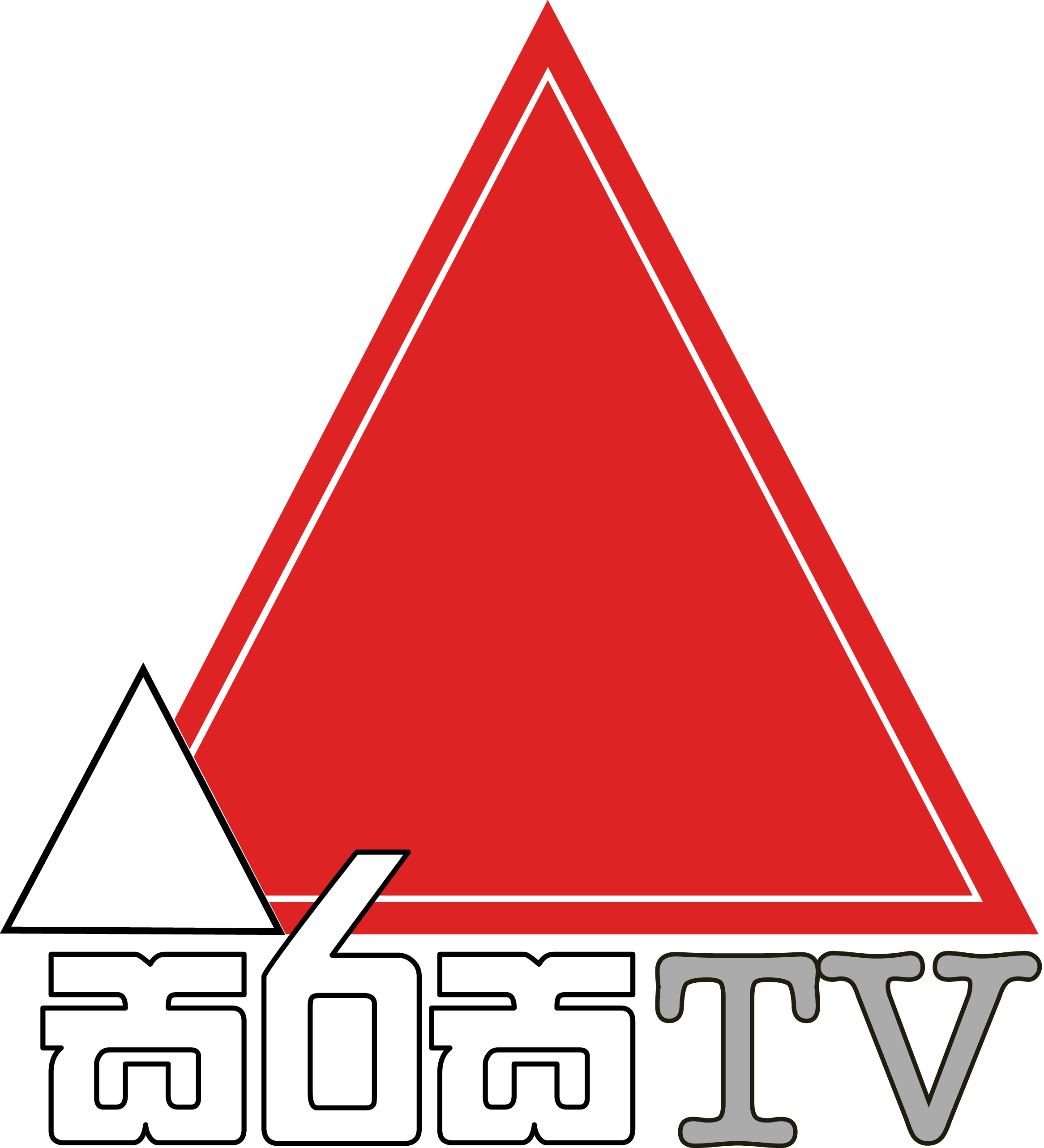 Sirasa TV Logo